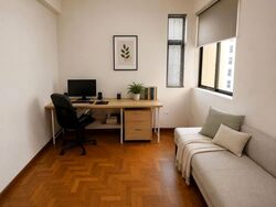 Cashew Heights Condominium (D23), Condominium #638238171